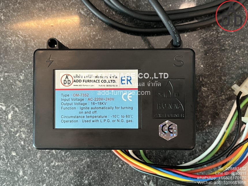 >Gas Igniter OM-7352 (4)